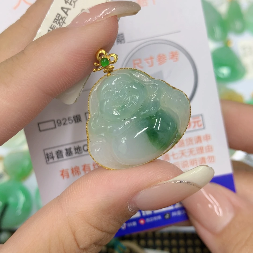 颈饰18K金镶嵌翡翠佛公