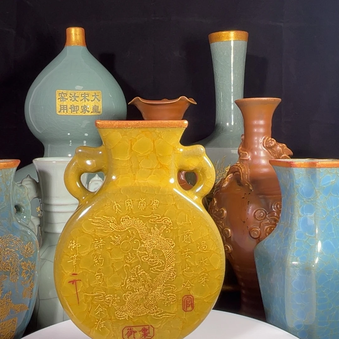 冰裂纹双耳扁瓶瓶瓶