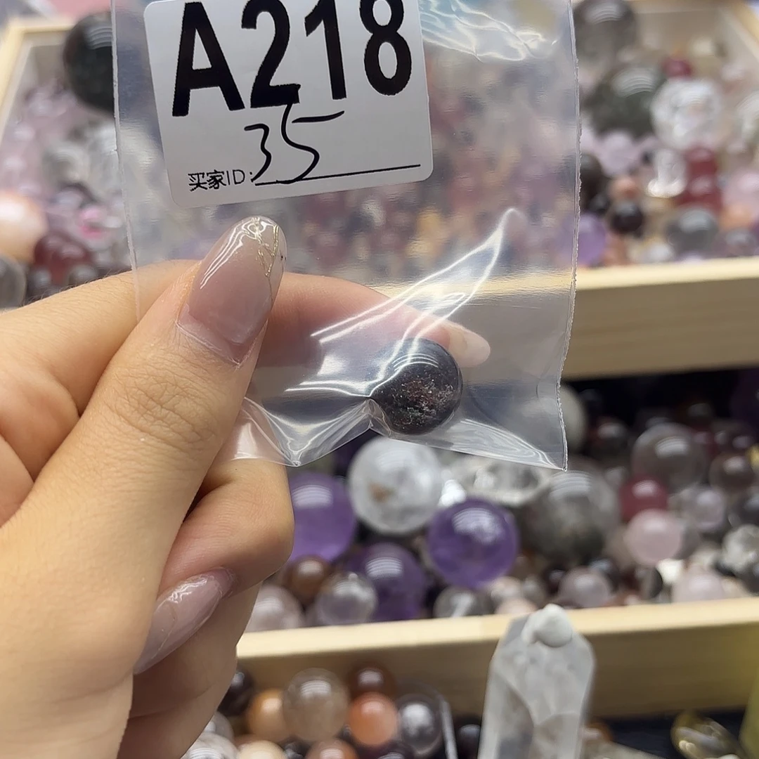 時****紫晶珠宝半成品未镶嵌218