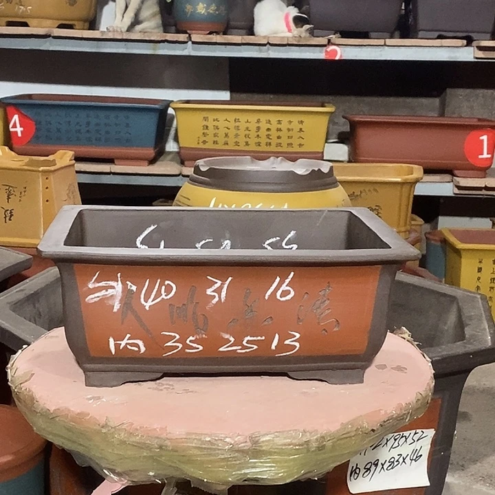 紫砂花盆花盆花盆