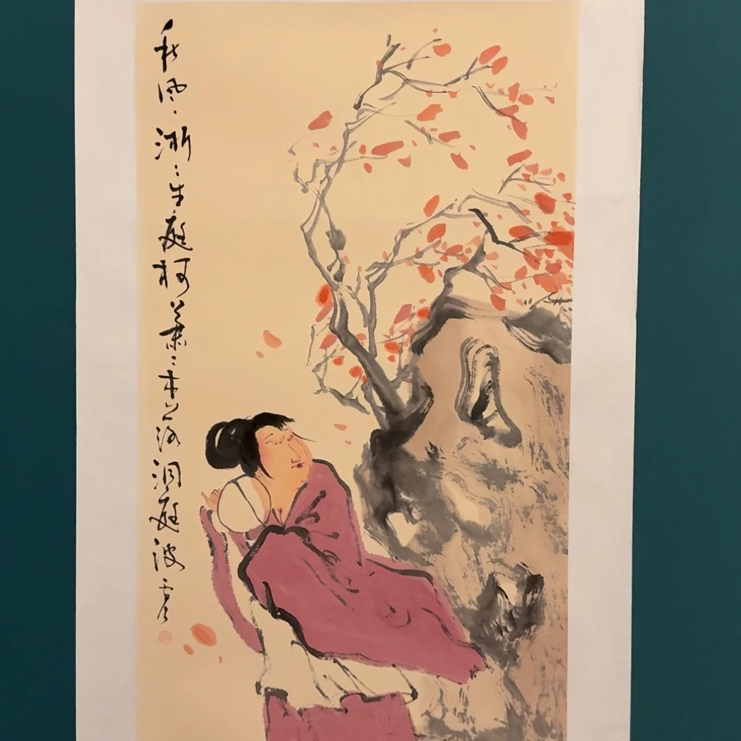 国画雷公老师作品画作