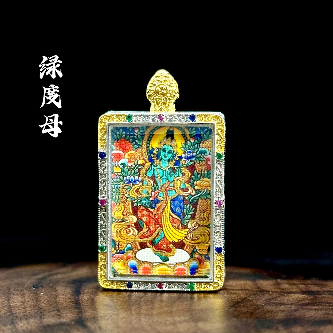 手绘唐卡精致《绿度母黄财药师扎基拉姆》本命系列 铜嘎乌盒外壳