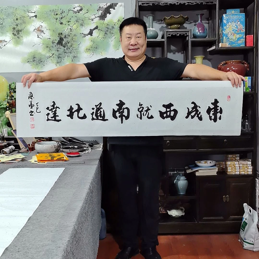 书法杨德富老师书法作品