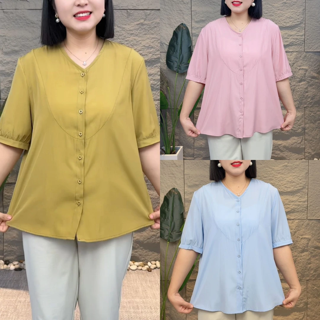 夏季轻薄冰凉感短袖小衫大码女装韩版时尚百搭宽松显瘦遮肉上衣