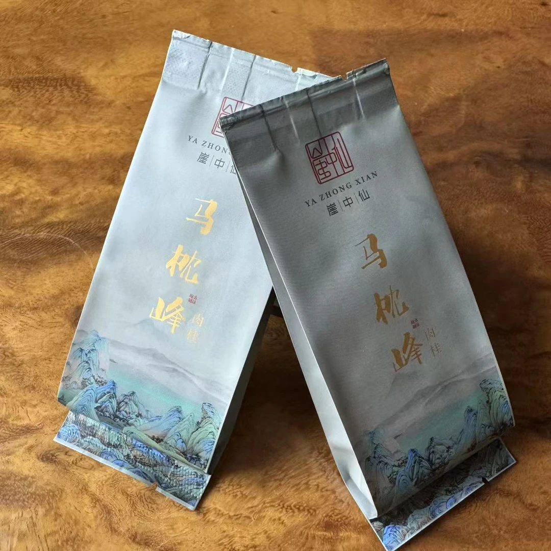（武夷岩茶）马枕峰肉桂6泡