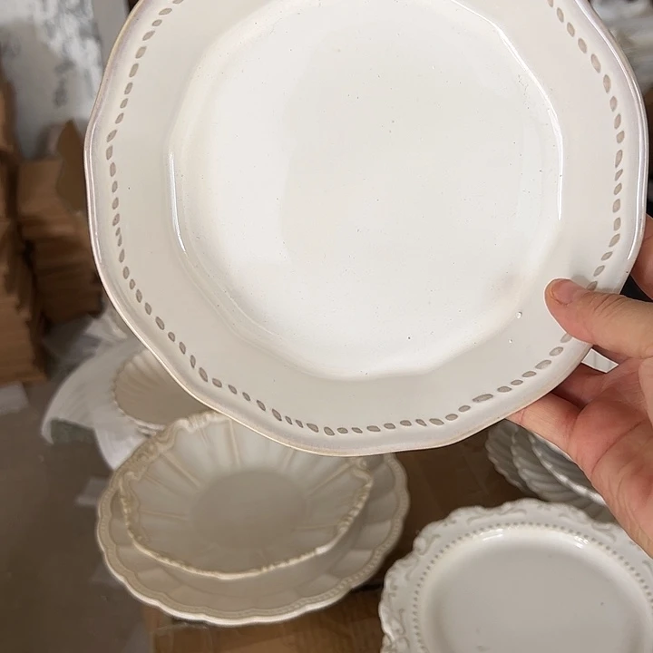 瓷片默认瑕疵商品窑变煮点2