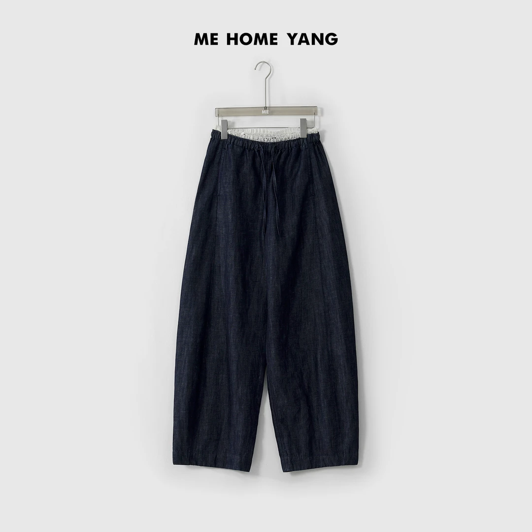 ME【花腰镰刀裤】冰麻肌理透气显瘦高腰百搭时尚休闲裤子MESS2854