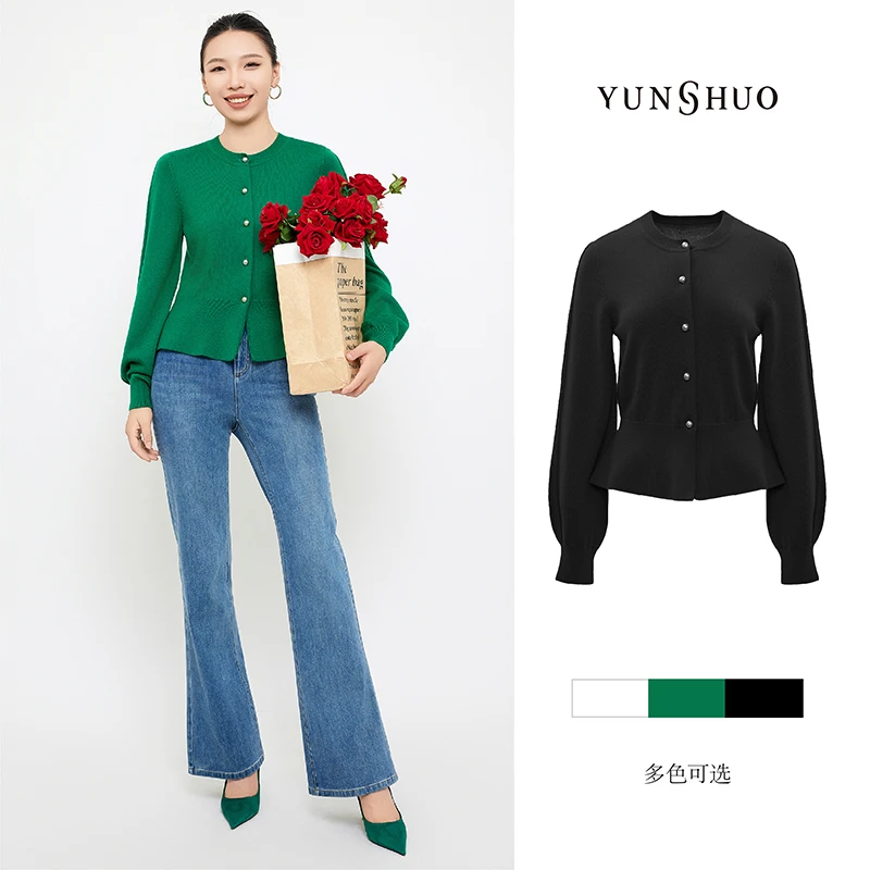 允硕春秋季新品针织时尚圆领气质灯笼袖收腰显瘦简约毛开衫729185