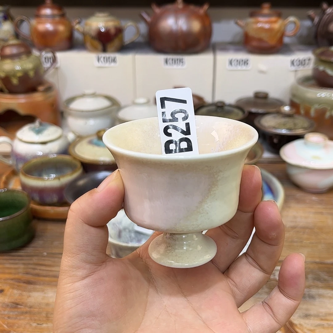 白泥茶杯双****舍陶瓷艺术