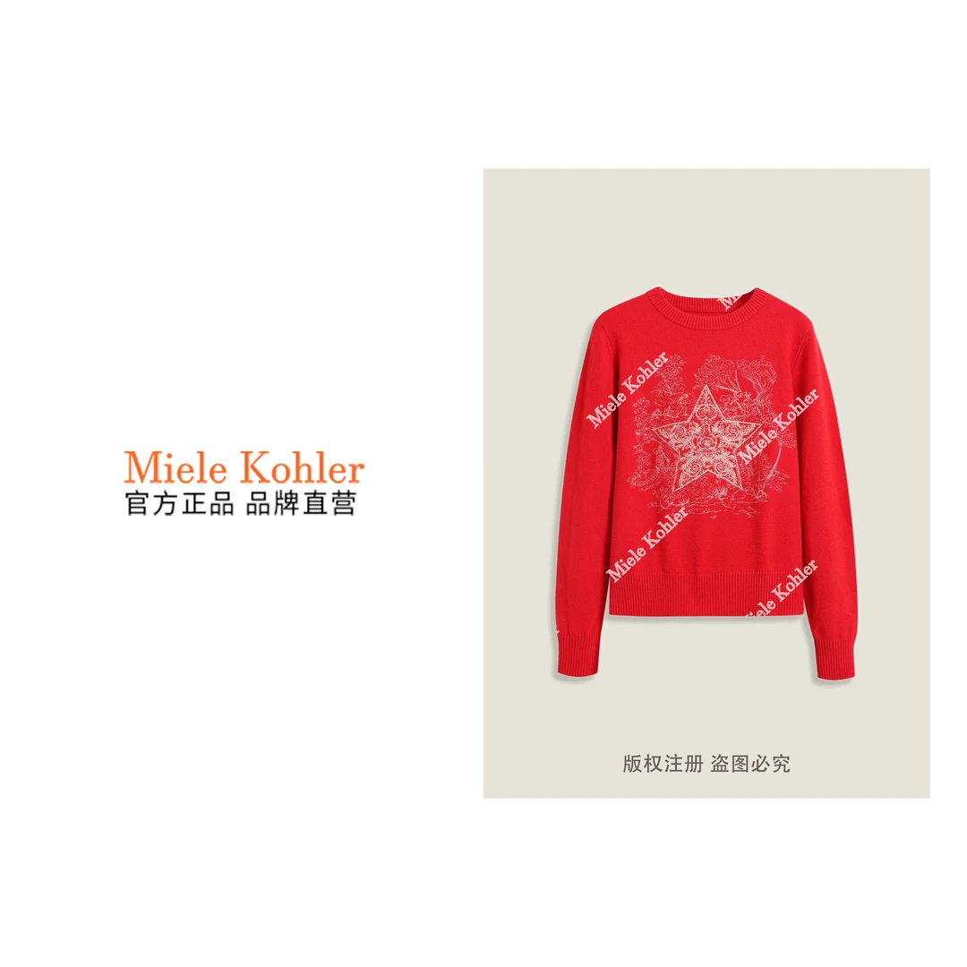 新款五角星设计喜庆女款长袖毛衣MKKQ31026-8【澳门小源同款】
