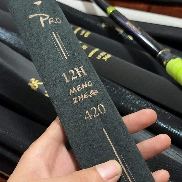 ，***，梦者4.2 12///////