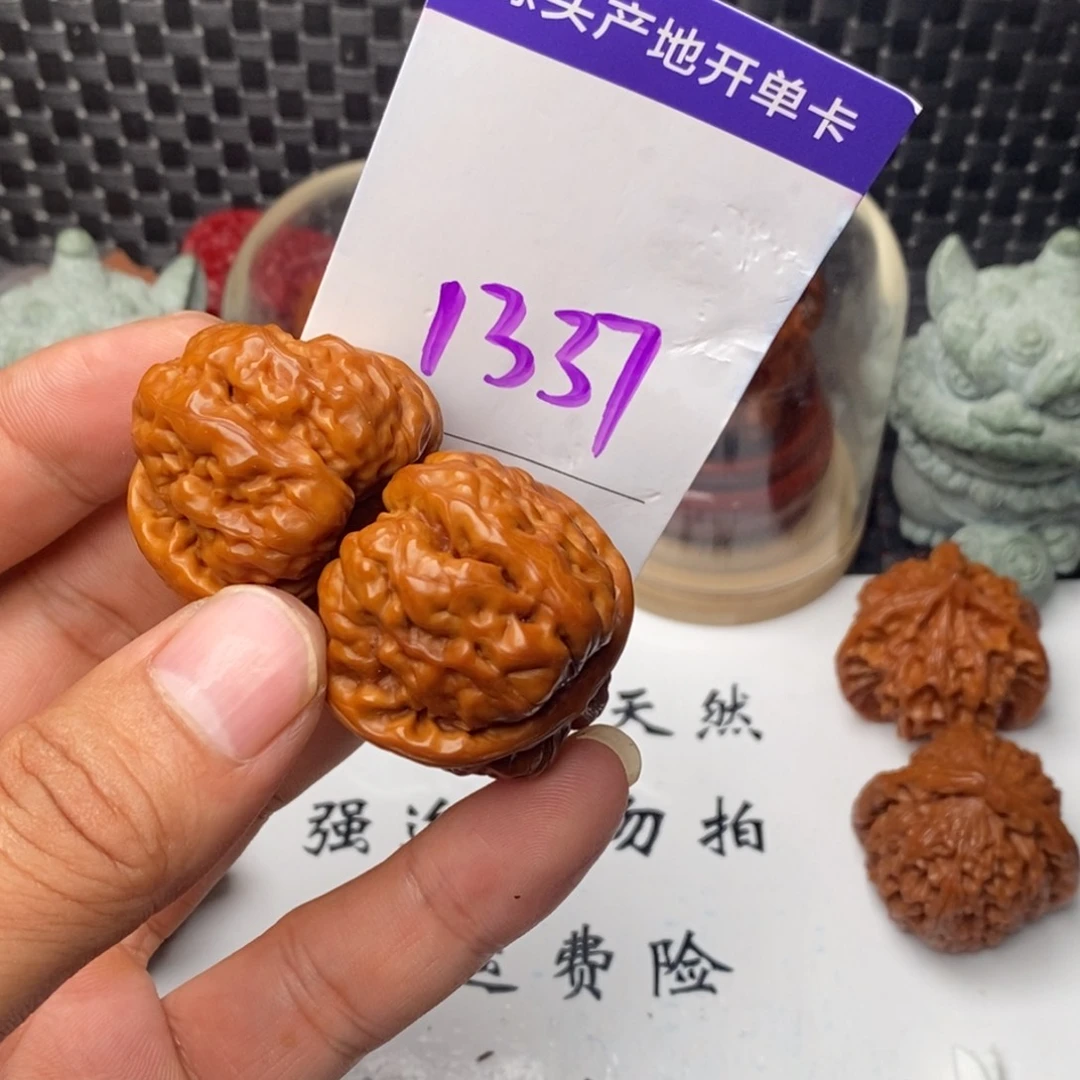 桃核吊坠核桃一对