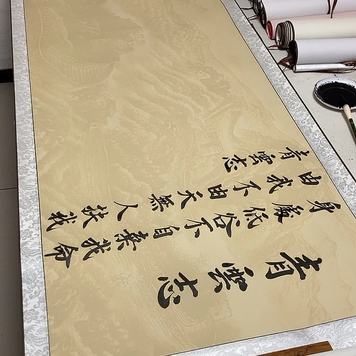 青云志书法作品展