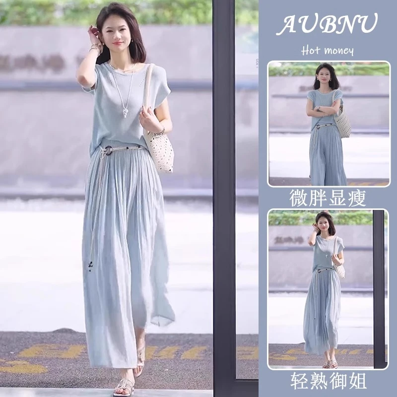 巨好看的夏季两件套裙盐系时尚绝美气质穿搭蓝色上衣半身裙套装女