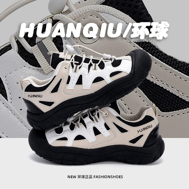 环球户外登山鞋男款2025冬季新款爆款男鞋百搭休闲板鞋厚底老爹鞋