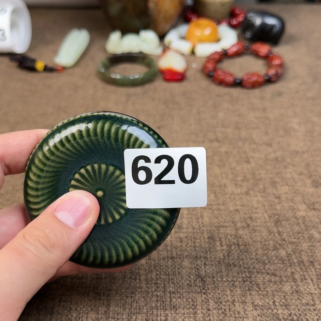 瓷片正能量满满的正能量满满正能量满满的正能量
