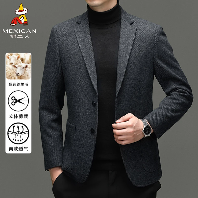 【羊毛西服】稻草人秋季新款轻奢男士西装秋冬季中年男修身外套