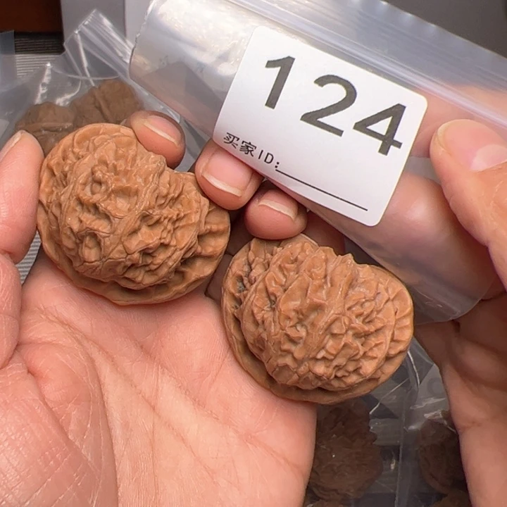 核桃全品宫灯45尺124号