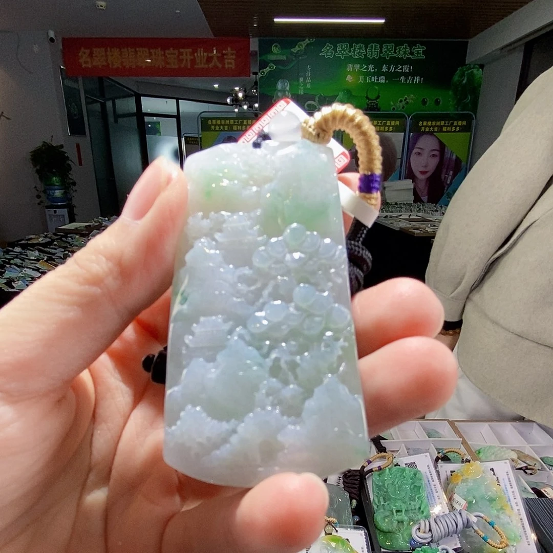 颈饰未镶嵌翡翠翡翠