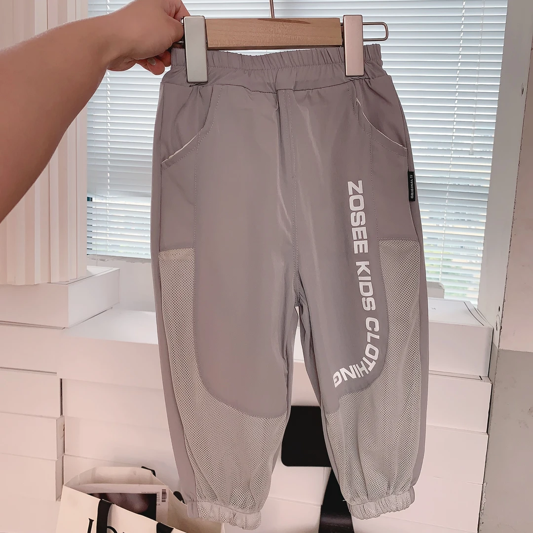 儿童韩版潮帅防蚊裤男童夏款薄款防蚊九分裤中小童宝宝透气休闲裤