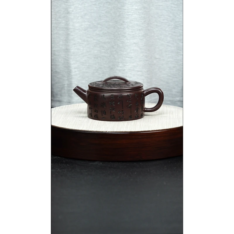 宜兴紫砂 汉瓦  赤龙血砂   赵晖  h166