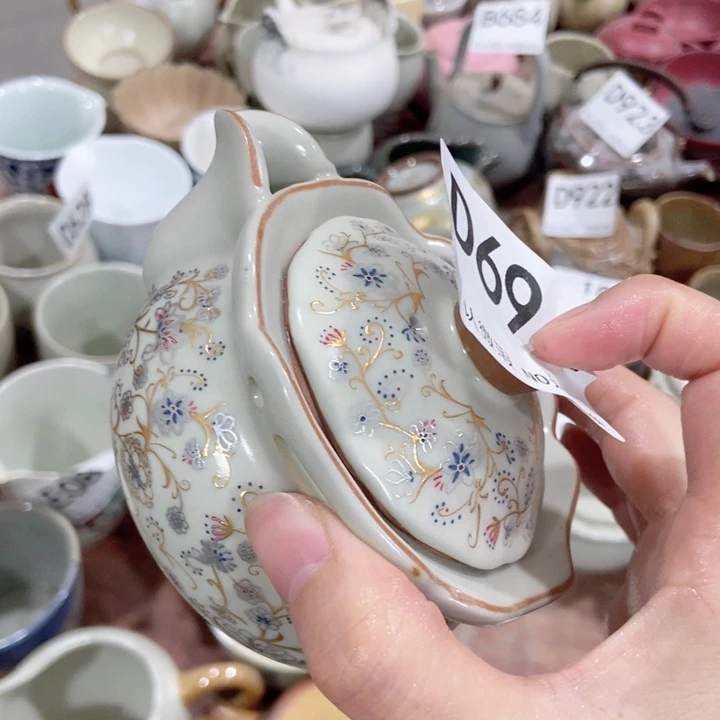 茶具微瑕，介意勿拍