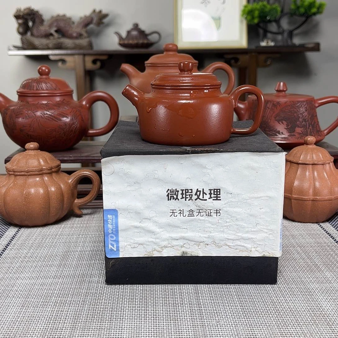 茶壶紫砂微瑕处理
