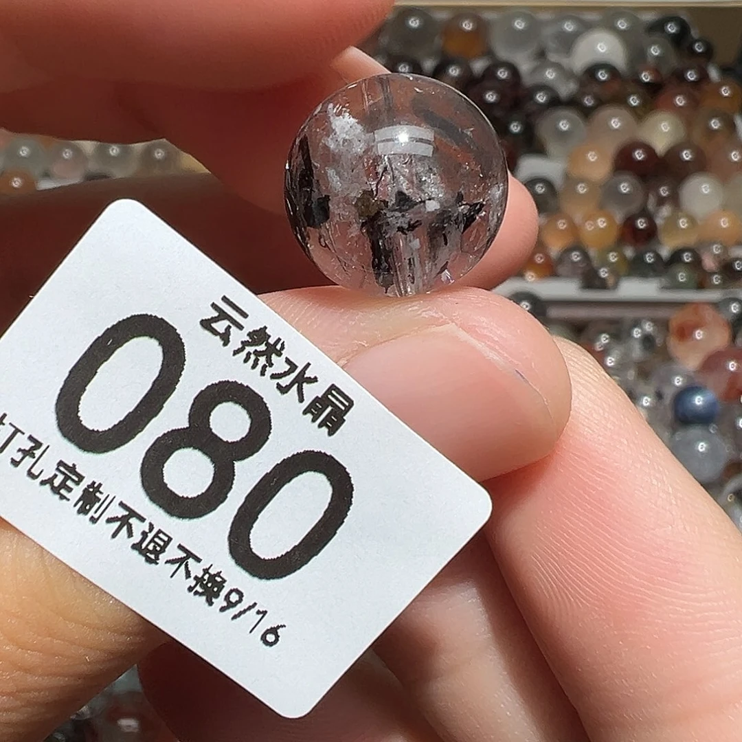 未镶嵌珠宝半成品水晶