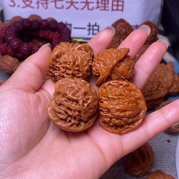 王***寸文玩核桃吊坠