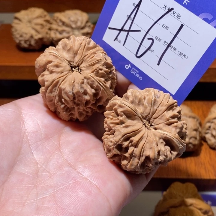 文玩核桃把件你在一起a 61