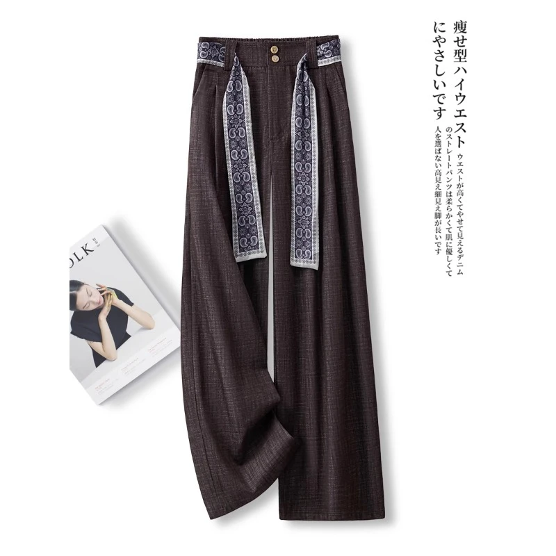 肌理感咖色西装阔腿裤女春秋季2025新款气质百搭慵懒风直筒休闲裤