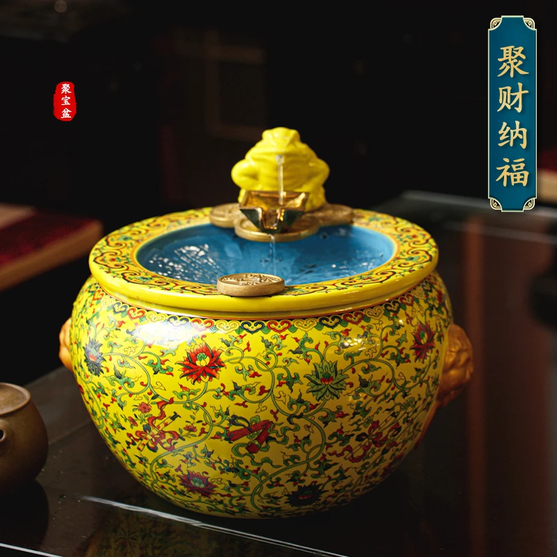 陶瓷流水摆件聚宝盆加速器金蟾招财循环水风水轮办公室开业送礼