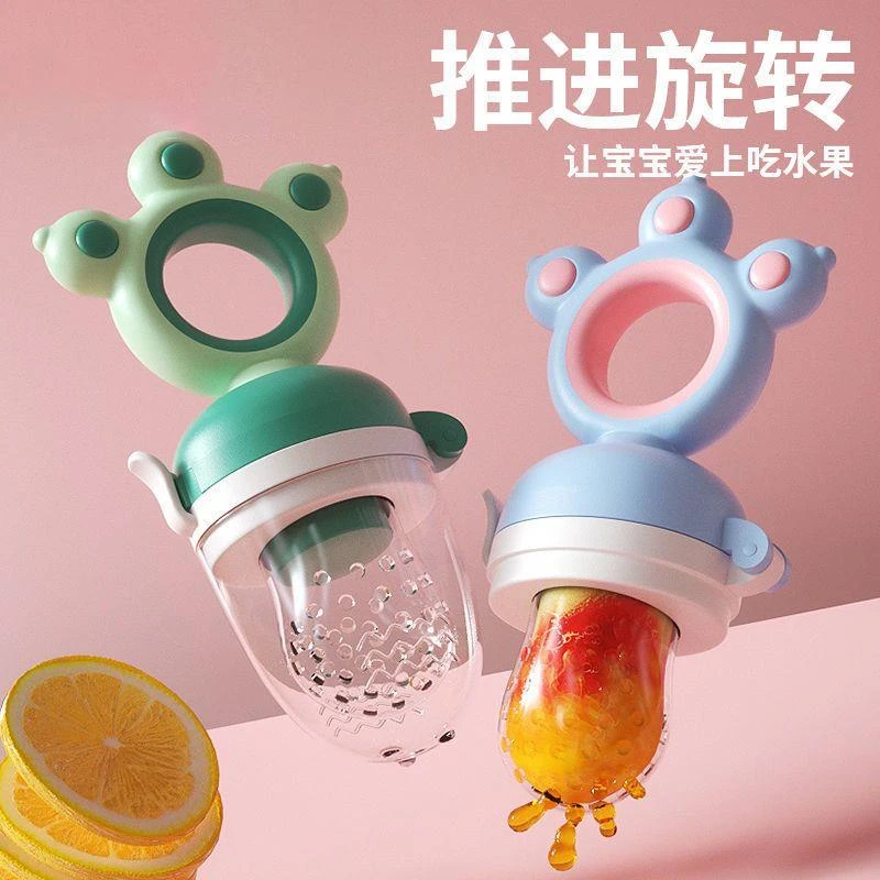 婴儿咬咬袋水果汁辅食器宝宝果蔬乐硅胶推进奶嘴吃水果泥磨牙神器