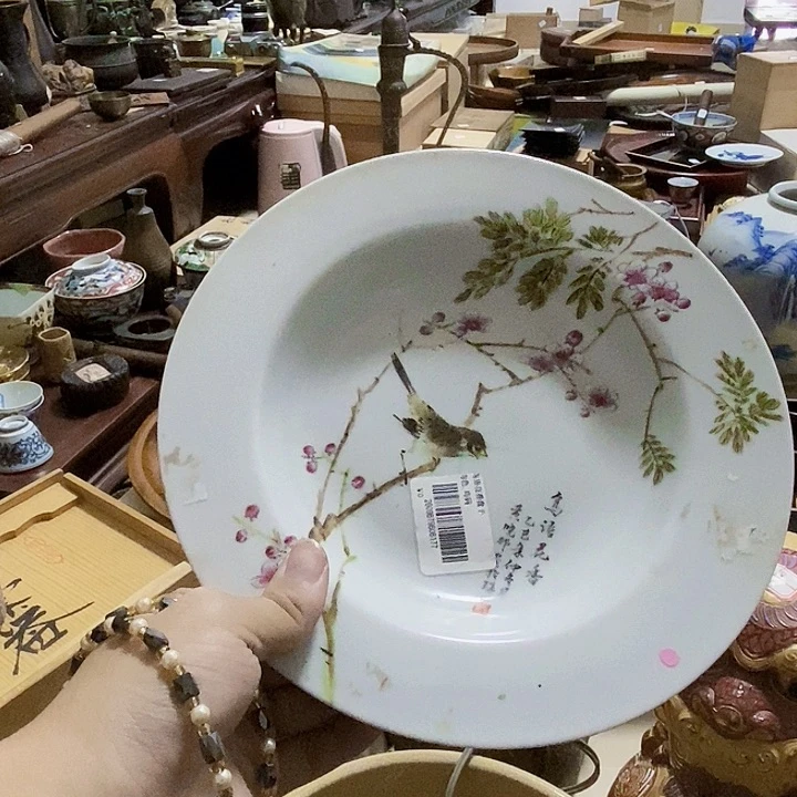 新号开播福利多多