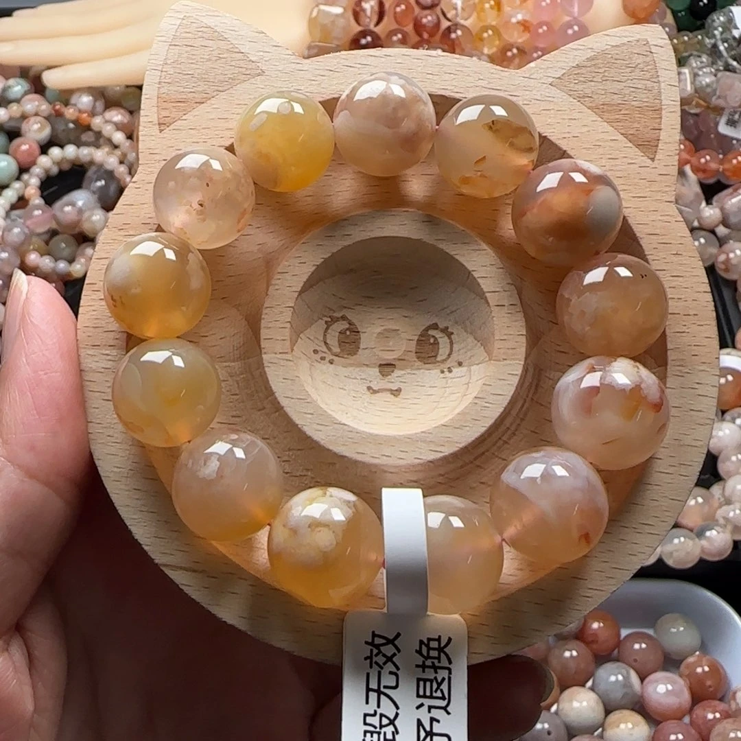 玛瑙/玉髓未镶嵌珠宝半成品