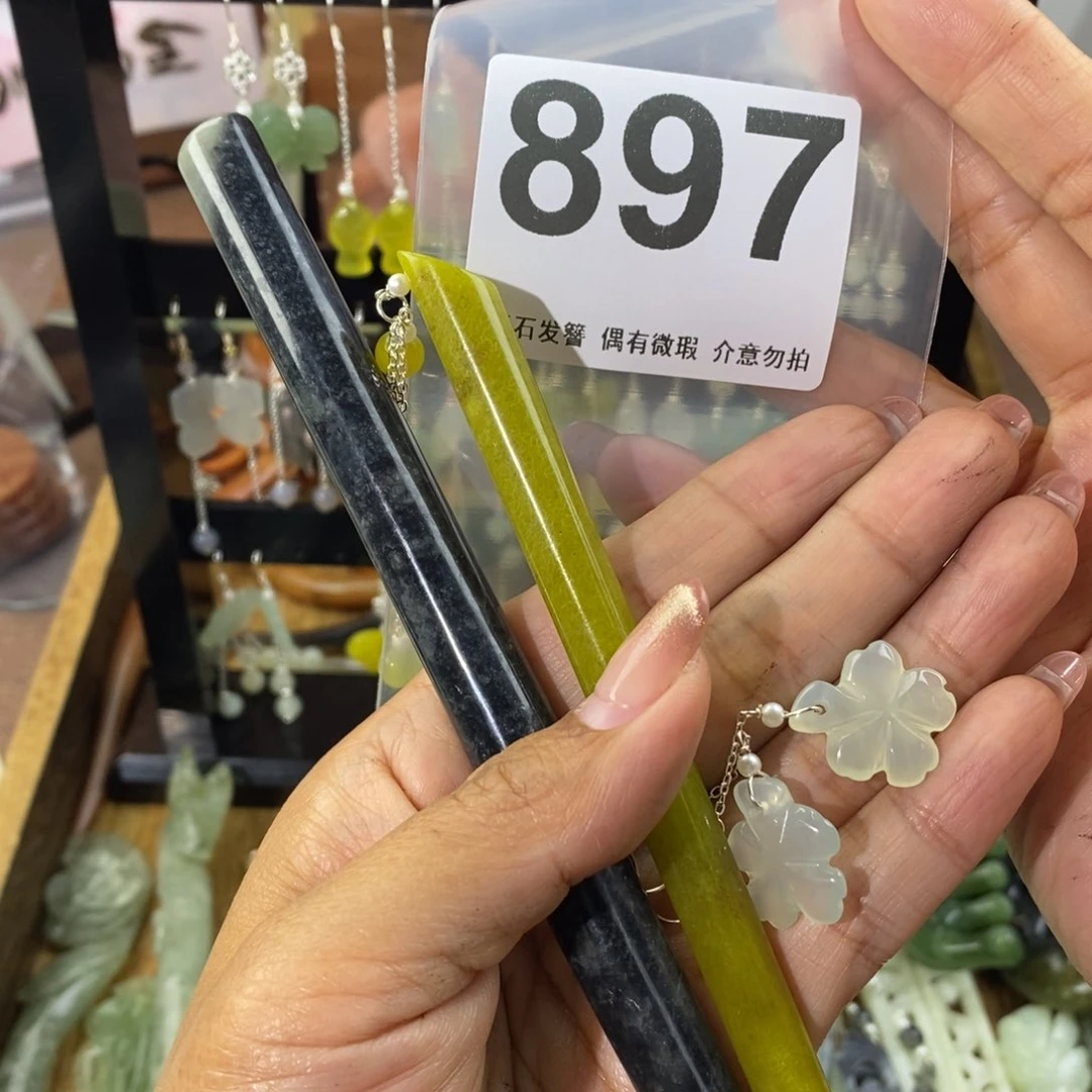 蛇纹石玉发饰未镶嵌白*七