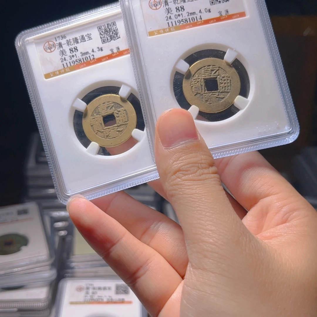 金属Lx如图所示一个