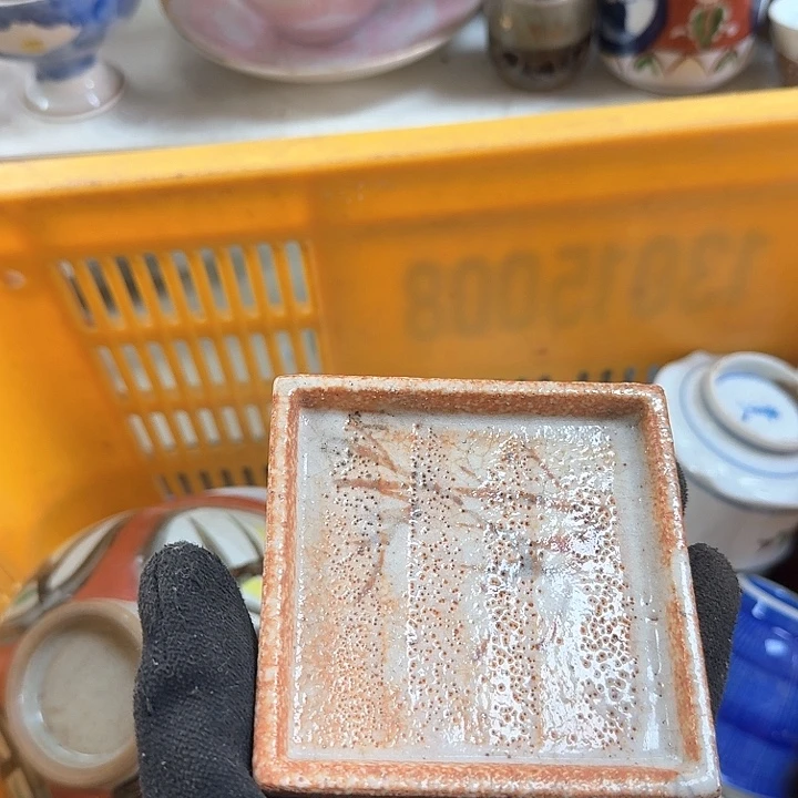 碗开播啦….开播啦