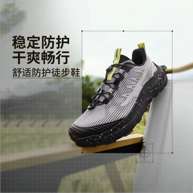 L李宁官方2025新品逸界lite2.0V2男鞋反光户外运动徒步鞋AHTV003