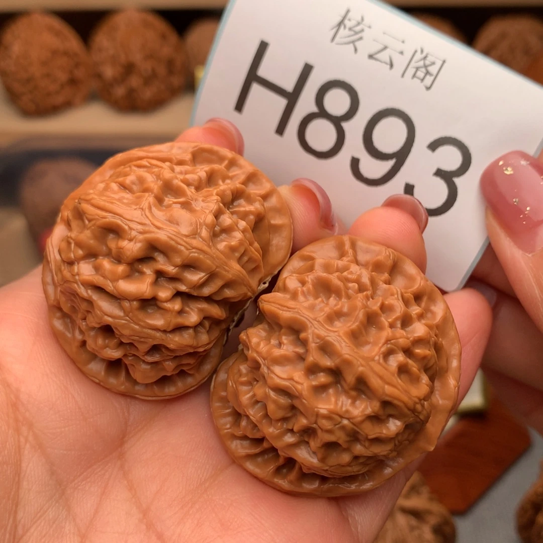 把件文玩核桃42+全品红皮桃心宫灯货头毕业对