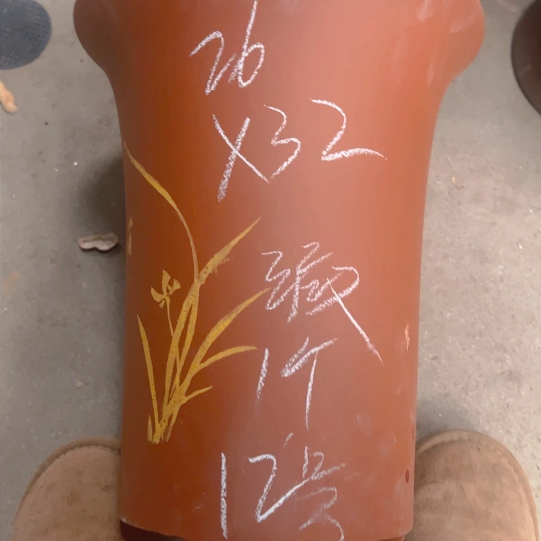 紫砂12………………………………