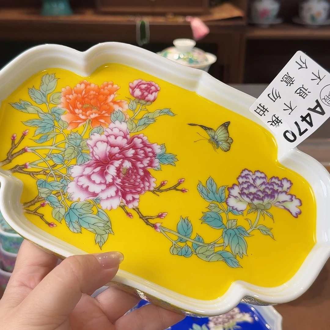 珐琅彩主人杯茶具系列