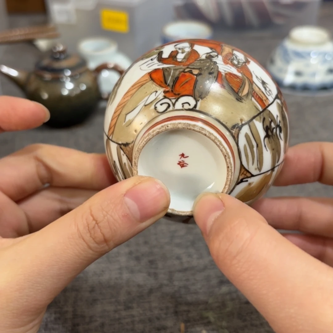 非常好看漂亮的物品