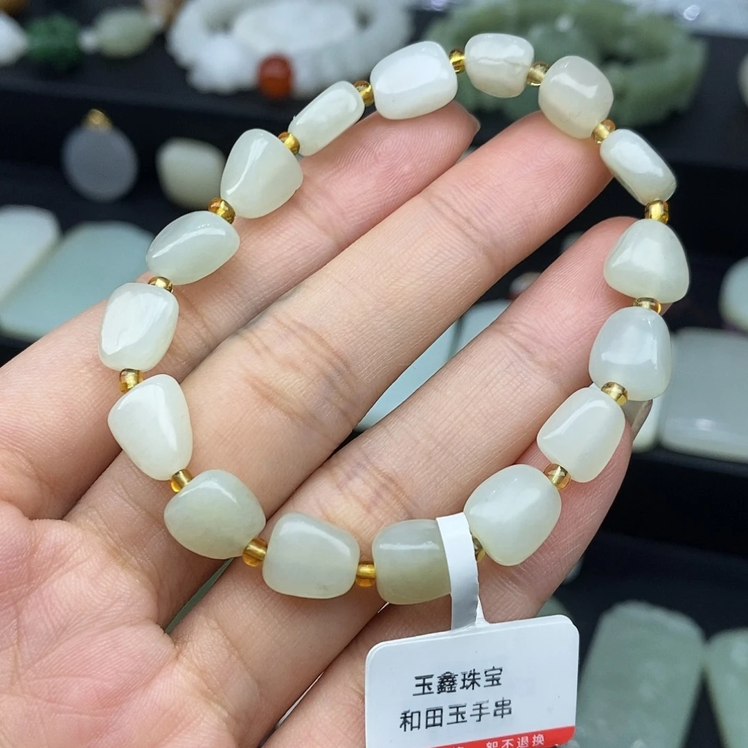 和田玉未镶嵌手链