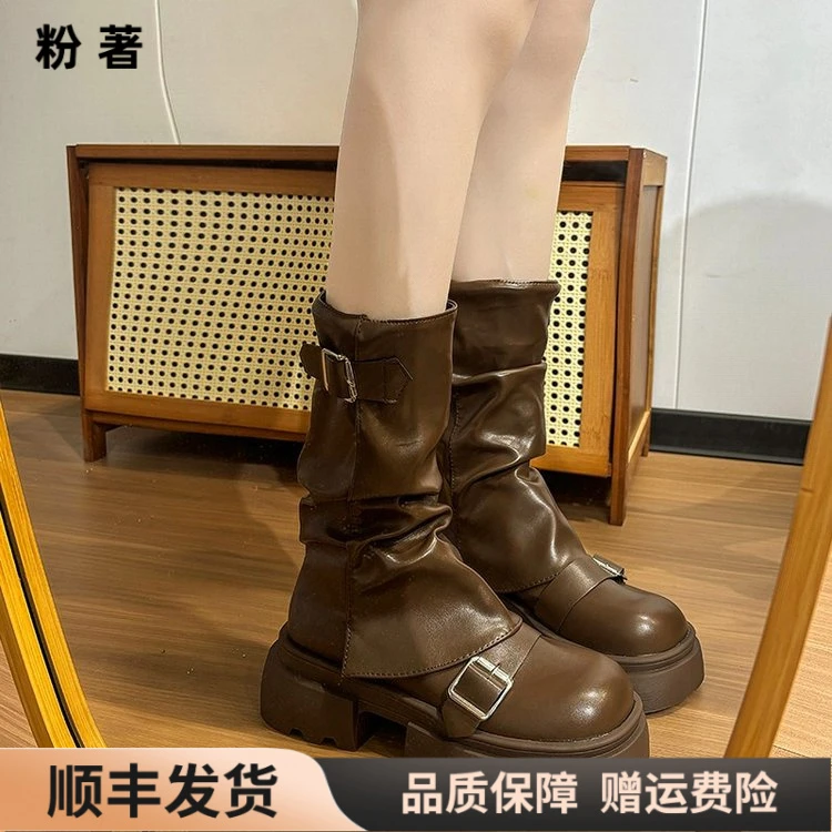 厚底增高马丁靴棕色美拉德堆堆靴中筒裤管靴女士显瘦时尚拼接高跟