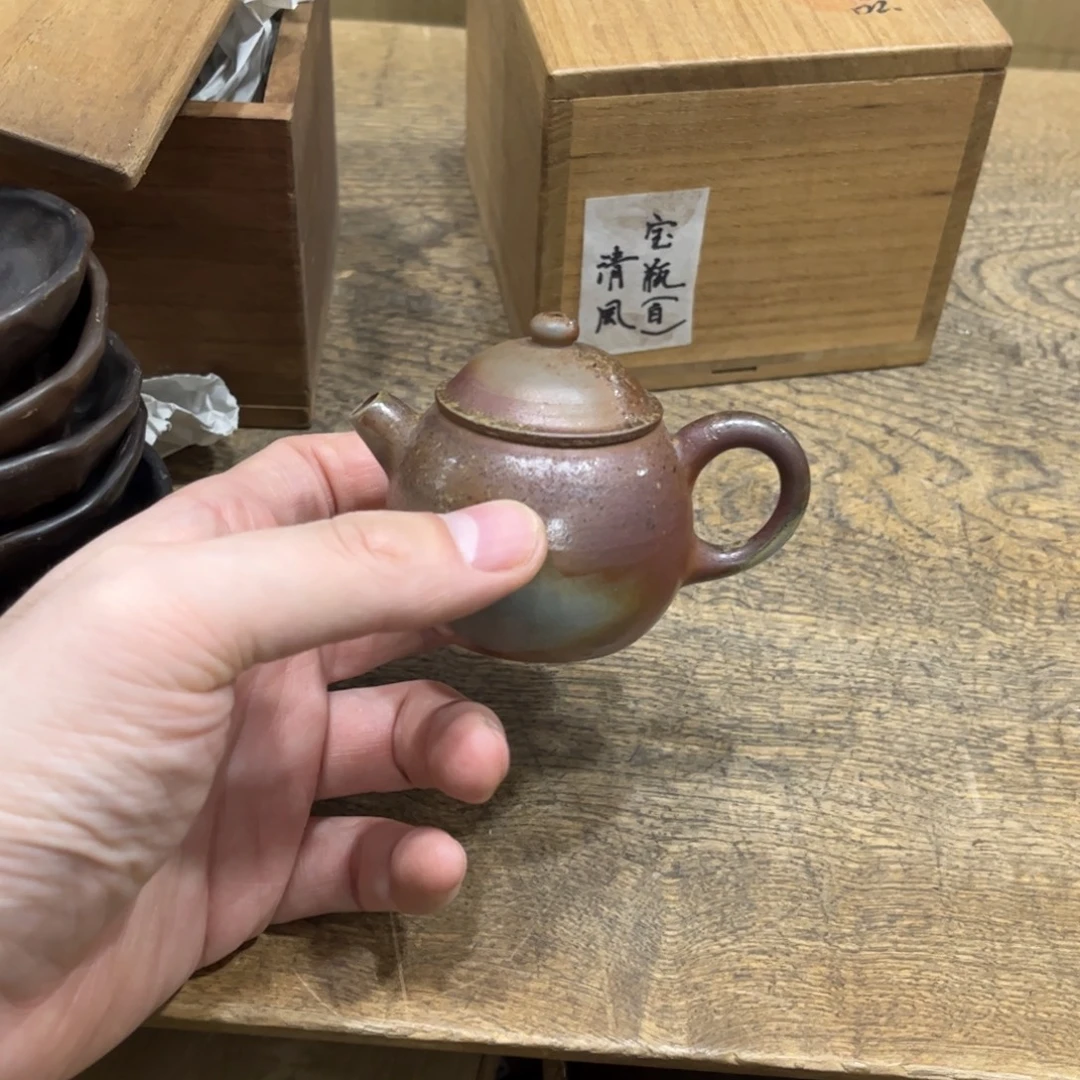 ****3茶茶茶茶茶茶茶茶