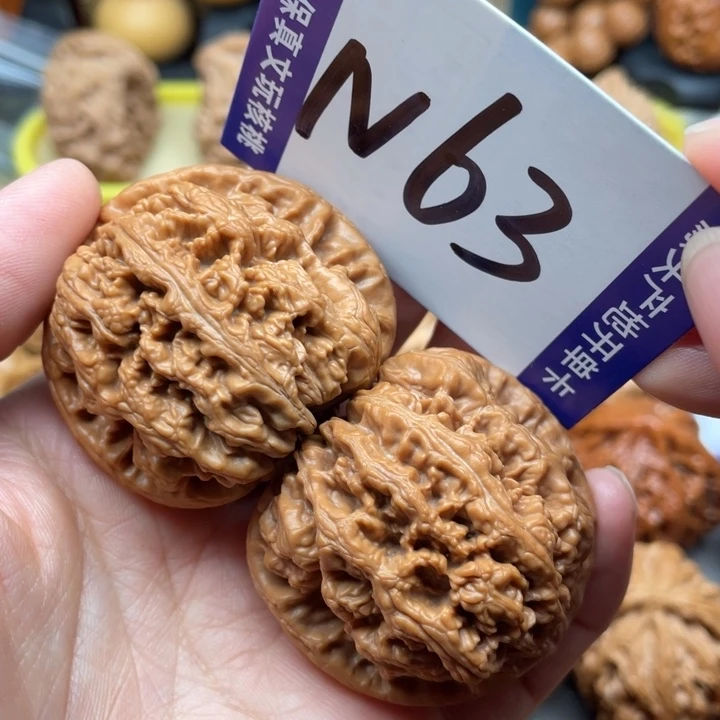 文玩核桃把件大粗筋44尺