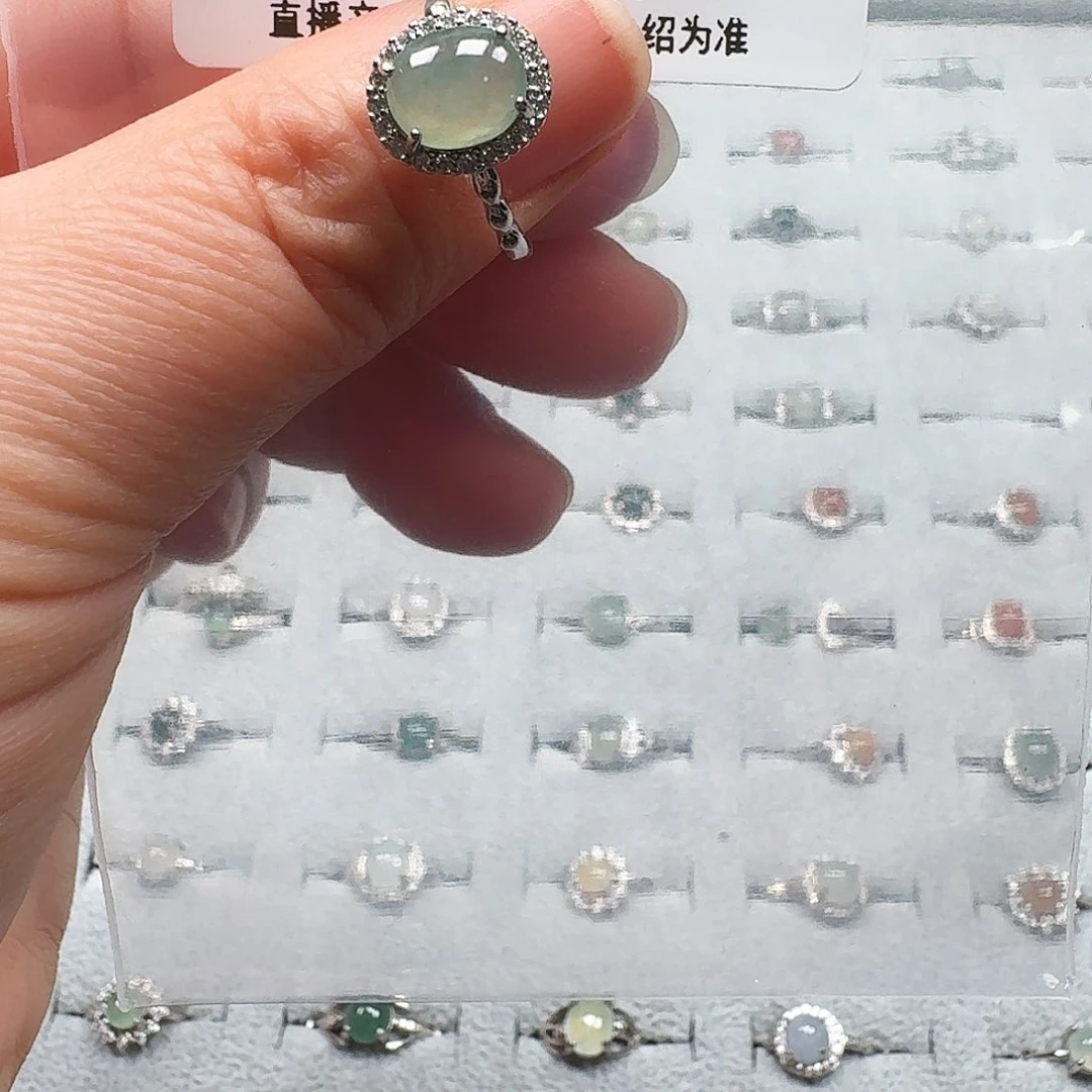 翡翠耳饰未镶嵌天然A货翡翠7648