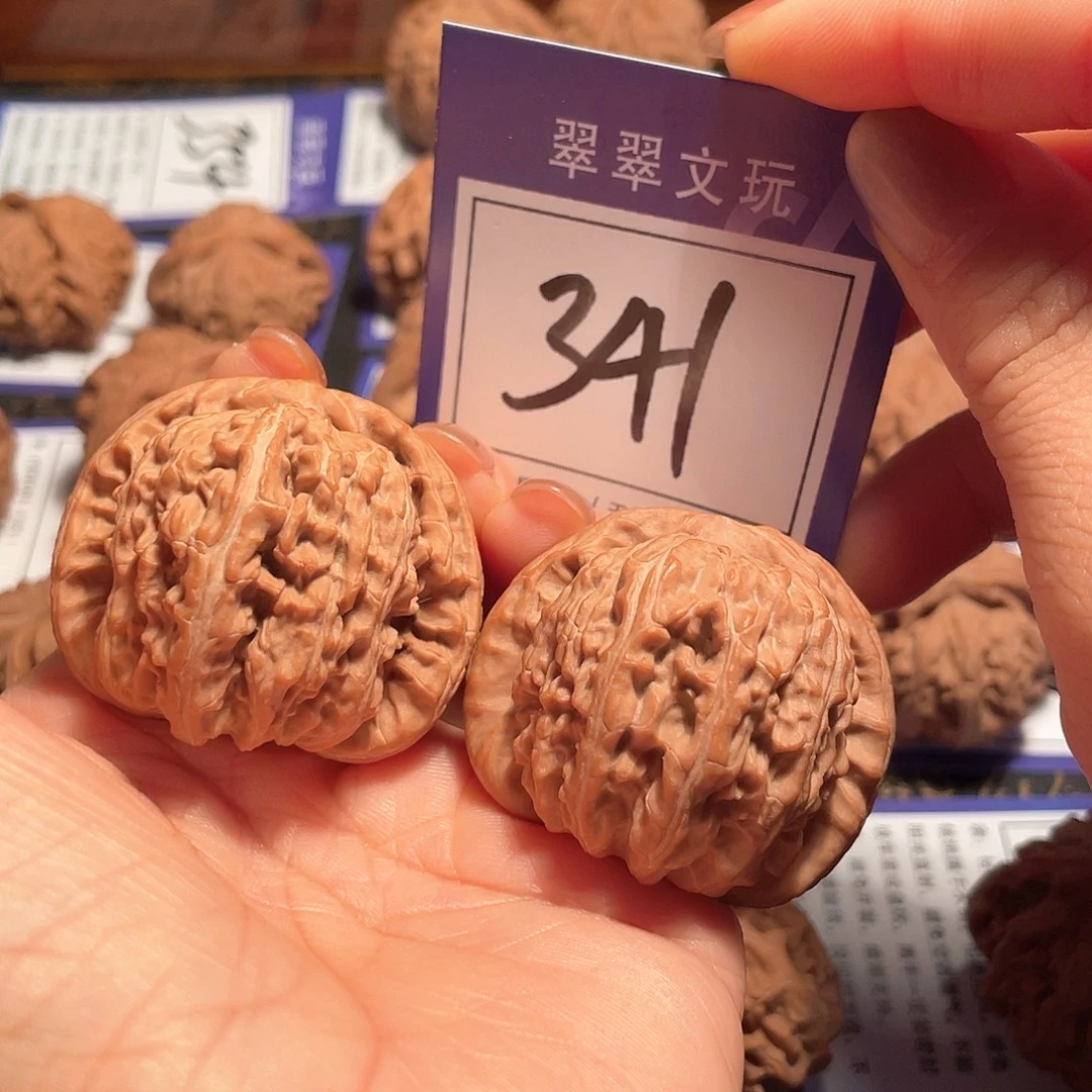 年***轮把件桃核341号全品白狮子4.3