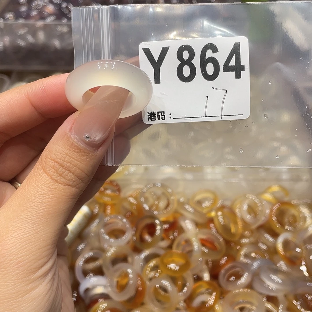 玛瑙/玉髓未镶嵌戒指864